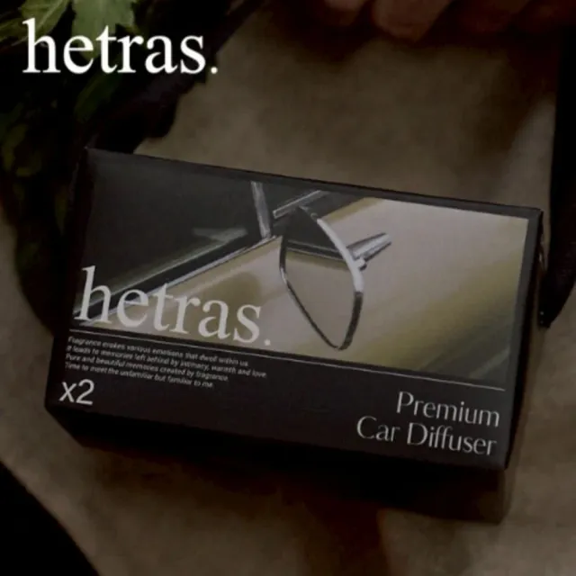 【HETRAS】車用擴香 2入組 77ml*2