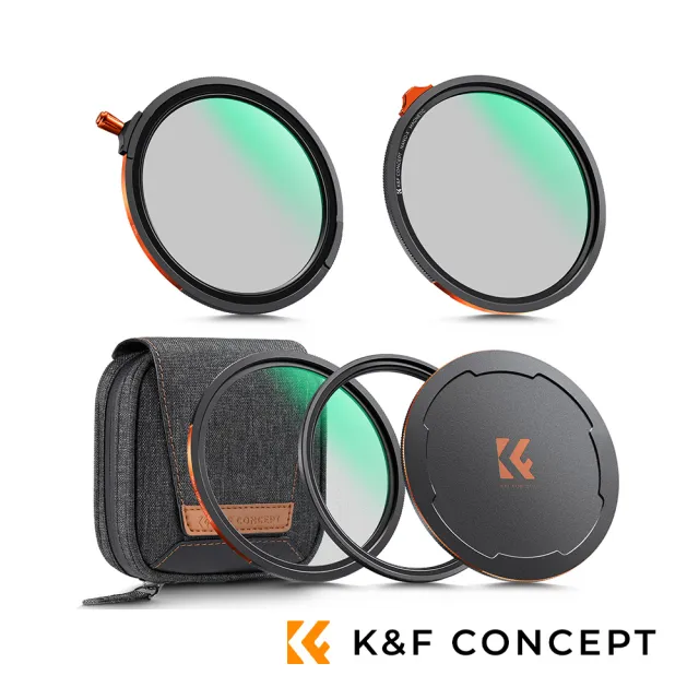 【K&F Concept】Nano-X磁吸式鏡頭濾鏡套組 CPL/ND2–32/黑柔焦 1/4 濾鏡 72mm (公司貨)