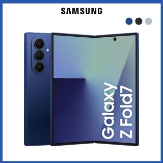 【Samsung 三星】Galaxy Z Fold7 5G 8吋(12G/512G/Snapdragon 8 Elite/2億畫素/AI手機)