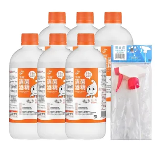 【生發】清菌酒精75%系列(500ml*6支組+酒精專用噴頭*1)