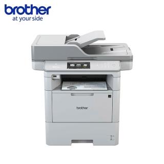 【brother】MFC-L6900DW 商用黑白雷射多功能複合機