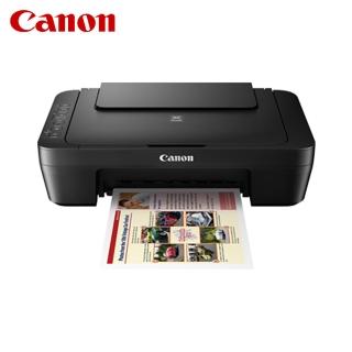 【Canon】PIXMA MG3070 多功能相片複合機