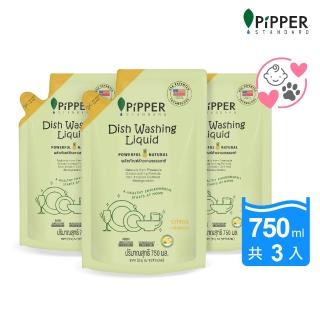 【PiPPER STANDARD 沛柏】鳳梨酵素洗碗精補充包柑橘750mlx3(溫和低敏不傷手洗潔精)