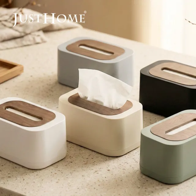 【Just Home】雙色木紋質感彈簧面紙盒-5色可選(紙巾盒 衛生紙盒 收納盒 彈簧面紙盒 日系收納)
