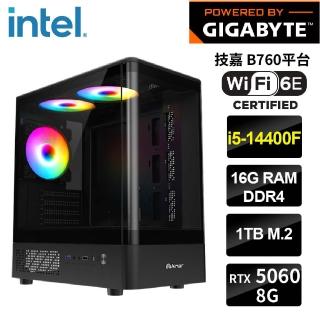 【技嘉平台】i5十核GeForce RTX5060{阿古士2}WIFI電競機(i5-14400F/B760/16G/1TB)