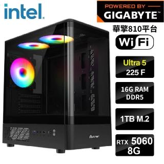 【NVIDIA】U5十核GeForce RTX5060{阿波羅2}WIFI電競機(U5-225F/H810/16G D5/1TB)