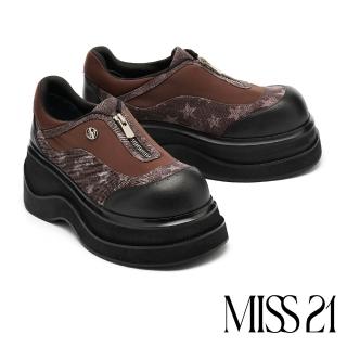 【MISS 21】叛逆街頭星星異材質拉鍊LOGO大頭厚底鞋(咖)