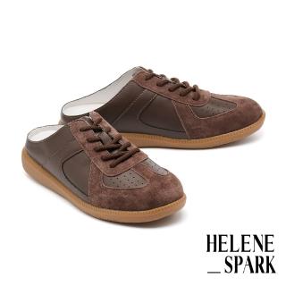 【HELENE SPARK】日常舒適異材質綁帶休閒厚底穆勒拖鞋(咖)