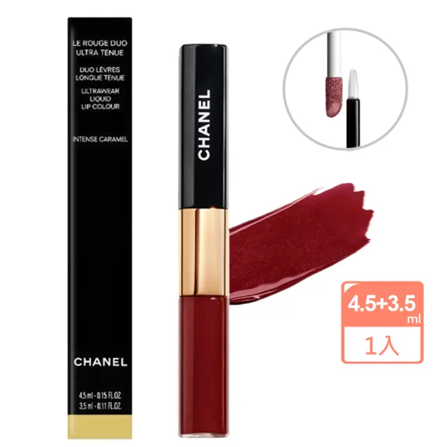 即期品【CHANEL 香奈兒】超炫耀持色唇萃4.5ml+3.5ml#180紅玉烏龍(雙頭唇釉-國際航空版)