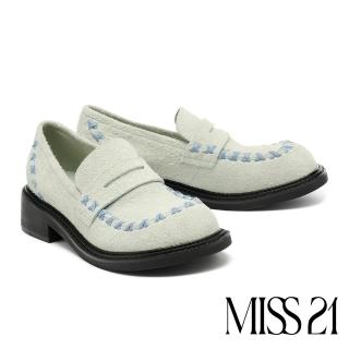 【MISS 21】甜酷小叛逆縫紉感叉叉牛麂皮大頭樂福厚底鞋(藍)