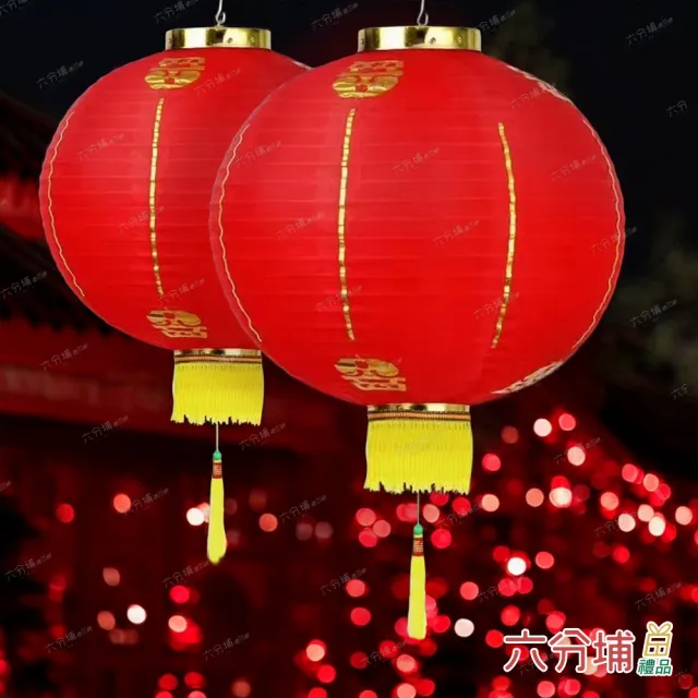 【六分埔禮品】12吋素面綢布燈籠-2入一對(春節擺飾過年裝飾佈置布燈籠室內戶外佈置中式餐廳元宵節燈節)