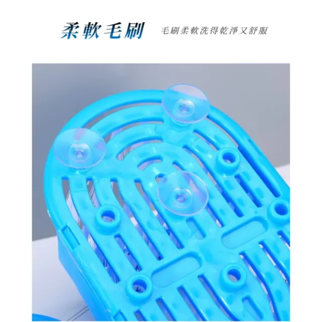 懶人單腳足底清潔按摩刷(深層清潔 乾濕兩用 護理 腳底 足部去角質 刷腳 洗腳墊 洗腳刷)