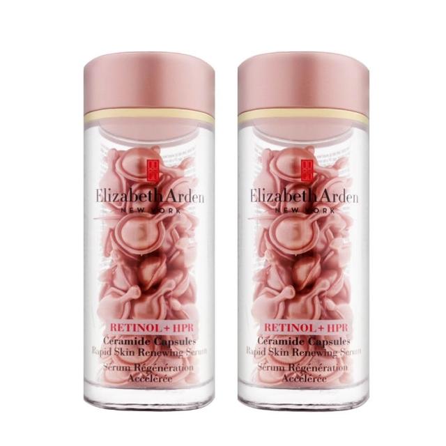 【Arden雅頓】HPR玫瑰金抗痕膠囊 60顆 買一送一(平行輸入版)