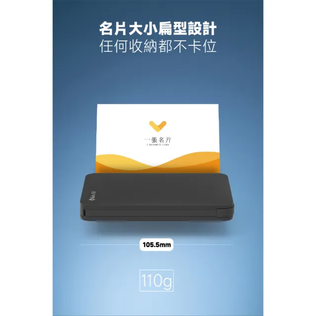 【Link All】可登機 NC5000自帶線三輸出 行動電源 黑/白(自帶線 具WH標示)