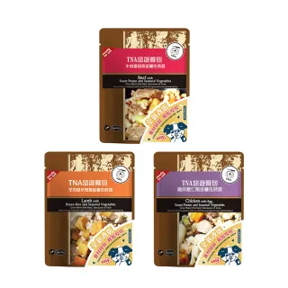 【T.N.A. 悠遊】悠遊餐包 經典全系列3種口味-150g×9入-犬貓通用(寵物鮮食 即食餐包)