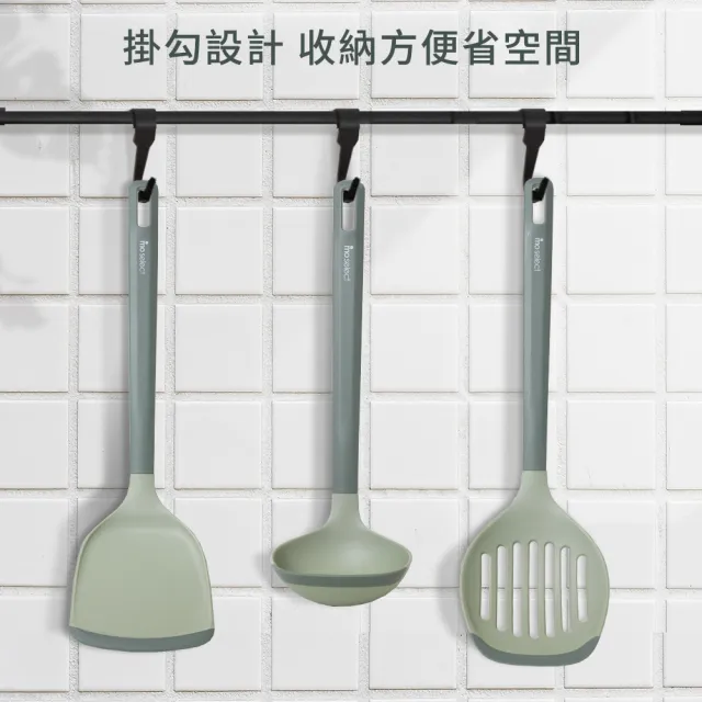 【mo select】享廚樂煮不碰桌不沾鍋專用料理配件3入組(鍋鏟/湯勺/漏勺/矽膠鏟)