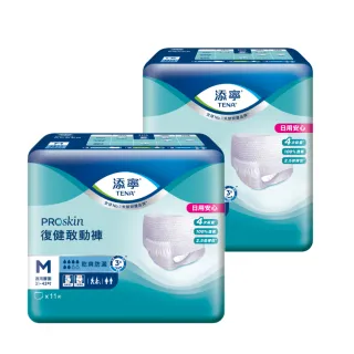 【添寧】復健敢動褲M/L-XL(11片x6包/10片x6包 箱購 褲型成人紙尿褲/復健褲)