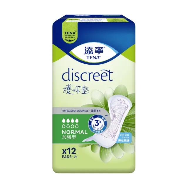 【添寧】護妳墊/防漏尿用 護墊 加強型(12片×6包/箱購)