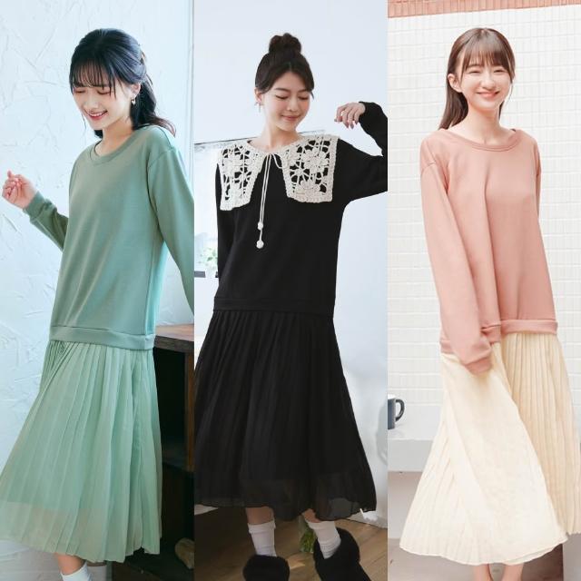 【OB 嚴選】假兩件大學踢拼接百褶雪紡長洋裝 《DA7146》