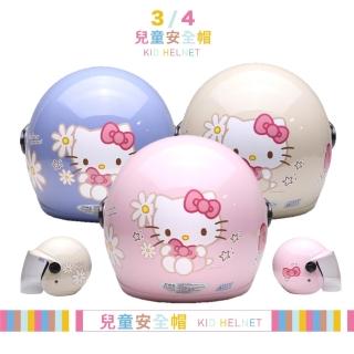 【BNN 斌瀛】正版授權 Kitty 芙蘿拉 中童安全帽 台灣製造 檢驗合格 符合CNS檢驗合格