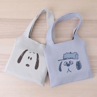 【Norns】Peanuts史努比針織肩背包｜ Snoopy Olaf 編織包 手提肩背兩用提袋