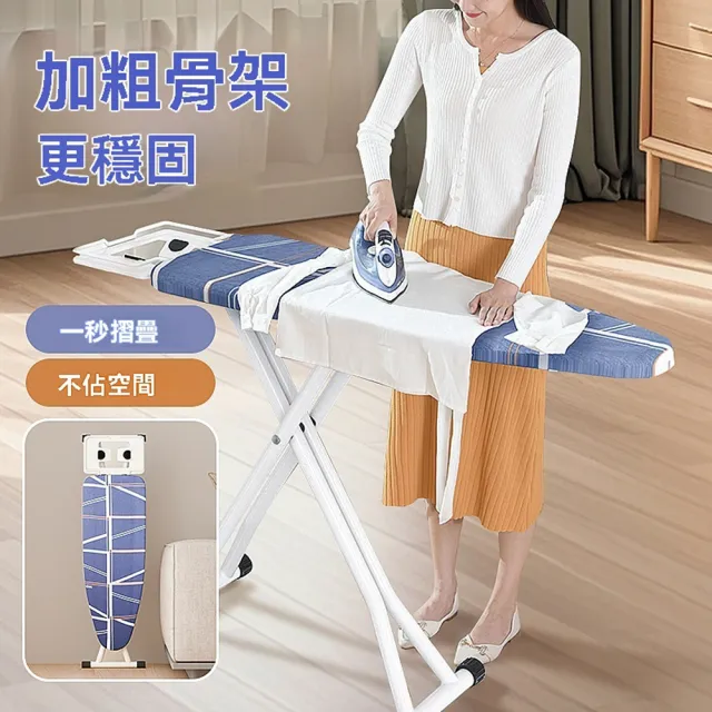 【2026】燙衣板推薦｜10款高評價人氣品牌排行榜 | BALIMAN情報局