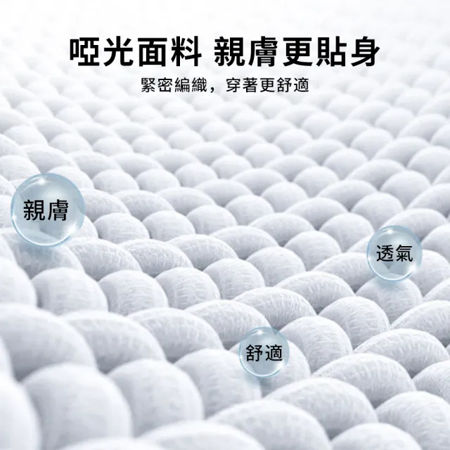 【QMVF】束腰提臀瑜珈喇叭褲 運動健身長褲 彈力高腰機能褲 修身速乾運動褲 打底褲(瑜伽/健身/路跑)
