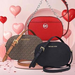 【Michael Kors】PVC/防刮皮革斜揹包(多款)