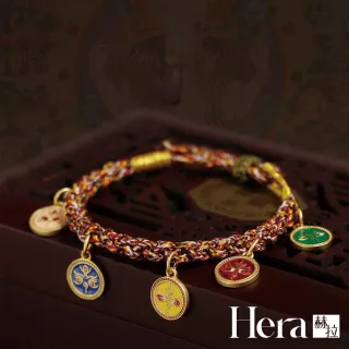 【HERA 赫拉】藏式五路財神手繩手工編織手繩 H115021508 (藏式 五路財神 手繩 手工 編織 手繩)