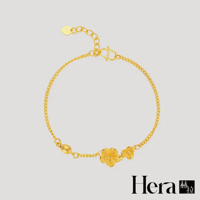 【HERA 赫拉】超仙沙金金花手鍊 H115021503(超仙 沙金 金花 手鍊)