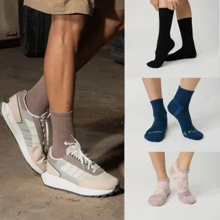 【FOOTER】6入組 運動減壓吸濕排汗氣墊襪-船短/高筒襪(T100/T97/T99)