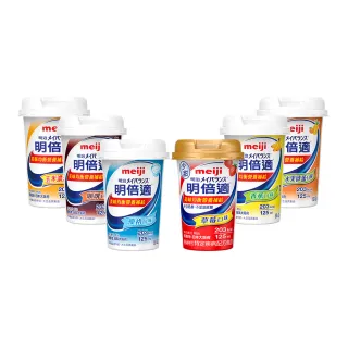 【Meiji 明治】明倍適營養補充品 125ml x 24入(成人營養品、補充體力、莊智淵代言)