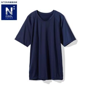 【NITORI 宜得利家居】接觸涼感 男士拉克蘭袖T恤 N COOL SP 強冷 NR NV L