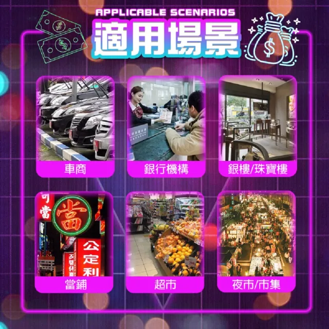 【FJ】攜帶型雙供電迷你點鈔機PD1K(帶驗鈔燈 新台幣 支援多國貨幣 快速點鈔 鈔票機 掌上型)