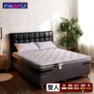 【FAMO 法摩】雙人美眠硬式獨立筒床墊5x6.2尺x27cm-膠原蛋白/比利時乳膠/3D透氣