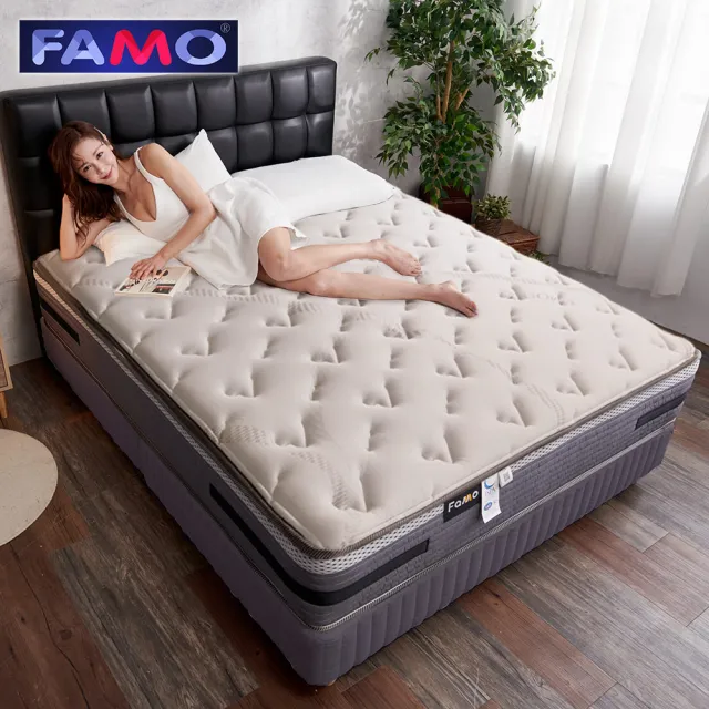 【FAMO 法摩】單人加大美眠硬式獨立筒床墊3.5x6.2尺x27cm-膠原蛋白/比利時乳膠/3D透氣