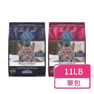 【Blue Buffalo 藍摯】原野精靈 成貓無穀配方專屬飼料 11LB/包 貓飼料 成貓飼料
