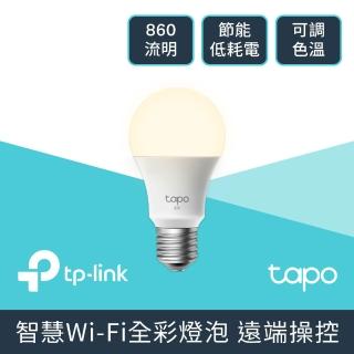 【TP-Link】Tapo L530E 白光/黃光/自然光 8.7W 節能LED Wi-Fi 智慧照明 全綵智能燈泡(支援Google音箱)