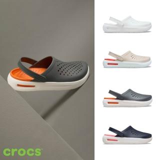 【Crocs】中性鞋 舒樂克駱格 InMotion Clog 新色登場(209964)