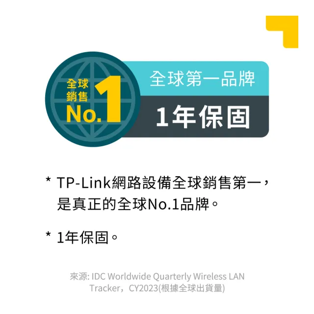 【TP-Link】UH9120C Type-C 9合1多功能轉接器 9埠HUB集線器 HDMI USB3.0 PD快充(100W)