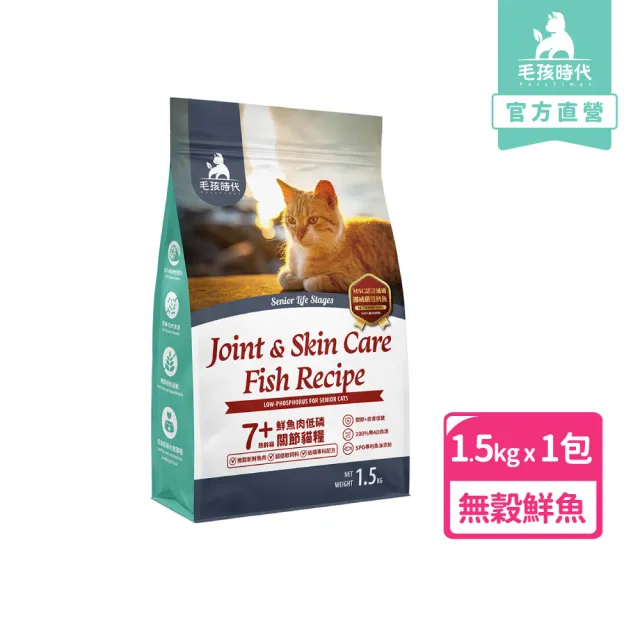 【2026必買】老貓飼料終極推薦清單 | 好吃美食的八里人