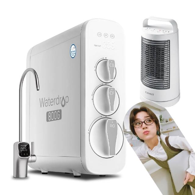 【Waterdrop】廚下型 G3P800 RO逆滲透無桶直輸UVC生飲淨水器(智慧龍頭/純水機/直出式RO機)