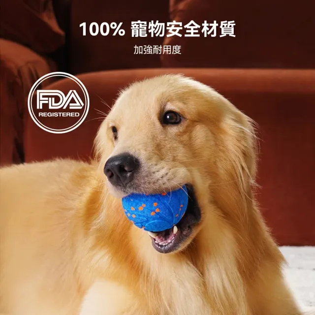 【Cheerble】狗狗瘋狂跳跳球 電動智慧互動球 Air 中大型犬專用 自動移動 彈跳 旋轉 亞馬遜銷售破萬顆