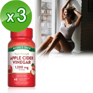 【Nature&rsquo;s Truth 綠萃淨】特級蘋果醋窈窕膠囊3瓶組(共180粒)