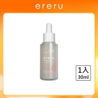 【ereru】雙重PDRN光耀精華30mL(外泌體/菸鹼醯胺/神經醯胺/維他命B5/玻尿酸/膠原蛋白/保濕修護)