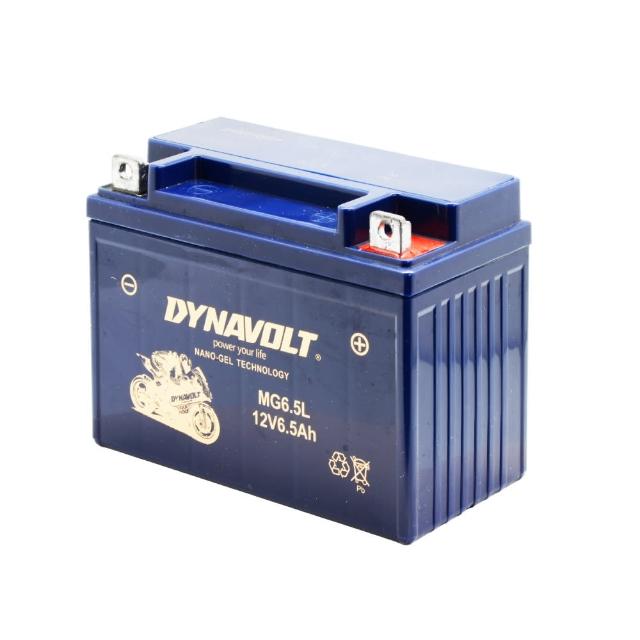 【Dynavolt 藍騎士】MG6.5L 12V6.5AH 奈米膠體(6-MF-6.5L/12N6.5L 重機  藍騎士 DYNAVOLT)