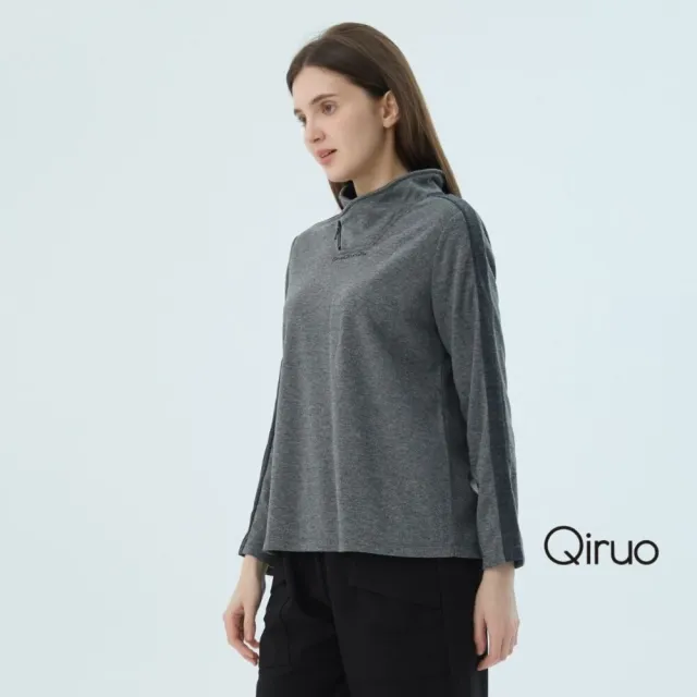 【Qiruo 奇若名品】保暖櫋絨 小立領長袖灰色上衣 2509A