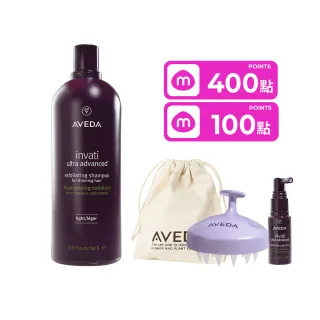 【AVEDA】蘊活煥欣洗髮精 1000ml(頭皮護理 洗髮同時保養)