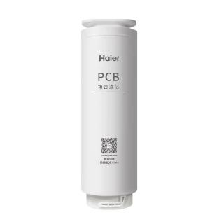 【Haier 海爾】RO 1000G淨水器專用PCB濾芯(PCB*1)