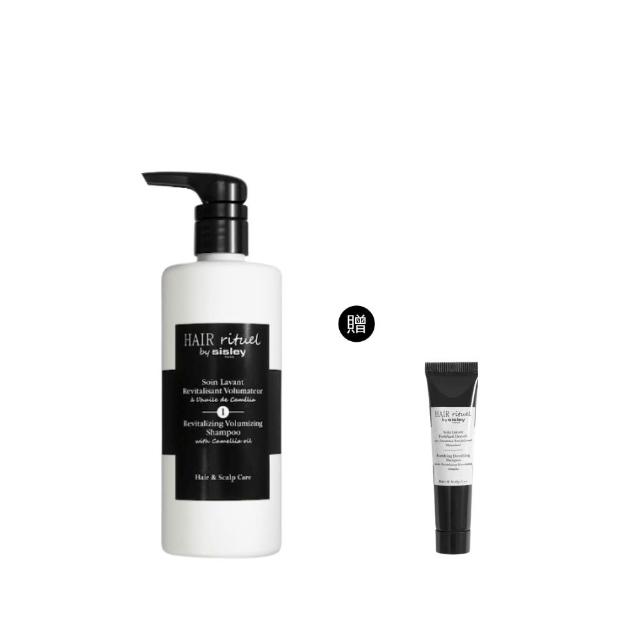 【Sisley 希思黎】官方直營 Hair Rituel 賦活重升豐盈洗髮精500ml(豐盈髮絲/蓬鬆髮絲)